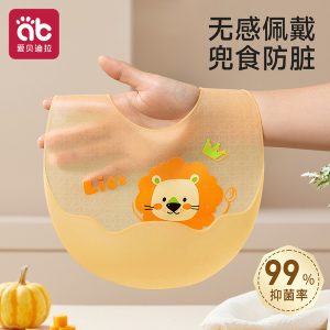 Baby Silicone Feeding Bib | Waterproof Adjustable Toddler Bib | Easy Clean Anti-Stain Baby Bib
